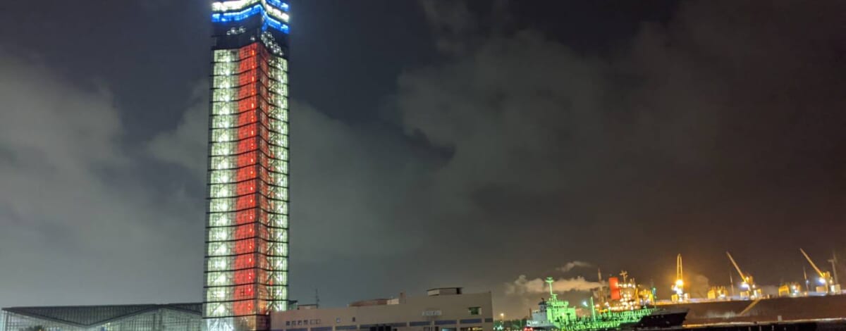【夜のお散歩】雨上がりのセリオン