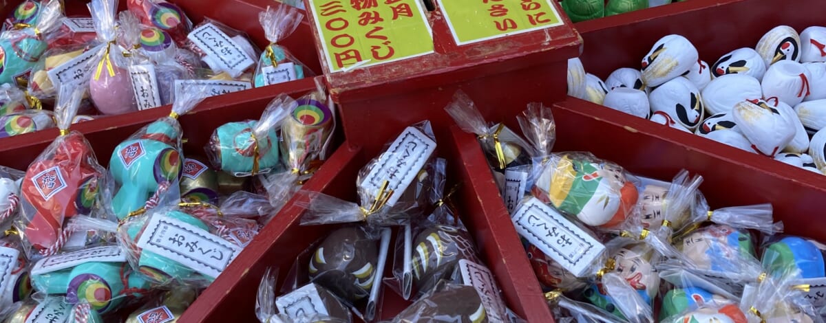 【あや吉のお正月】盛岡行ってきたよー