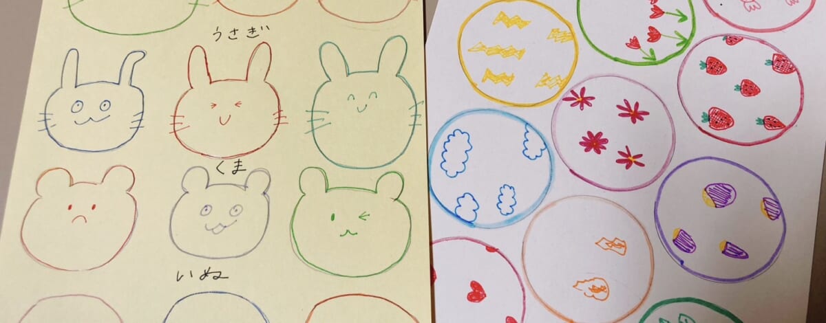 末っ子ちゃん、ご褒美シートでゴキゲン♪