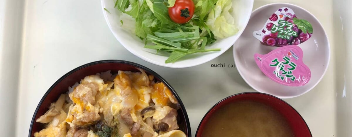 【親和の学生寮】今日の晩ごはん☆親子丼