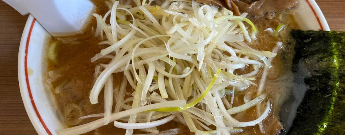 【社長ランチ】吾作ラーメン由利本荘店☆ねぎ味噌