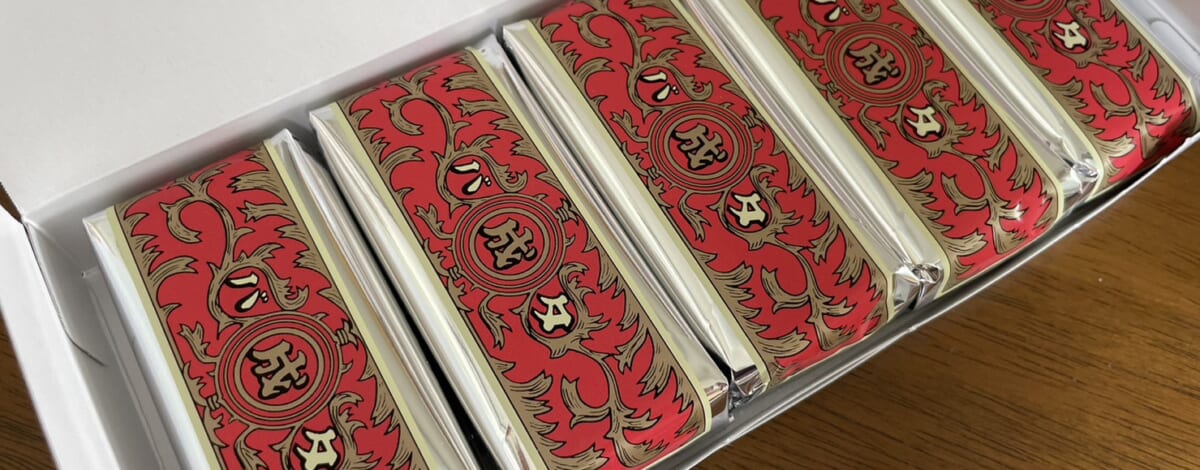 【社長みやげ】マルセイバターサンド♪