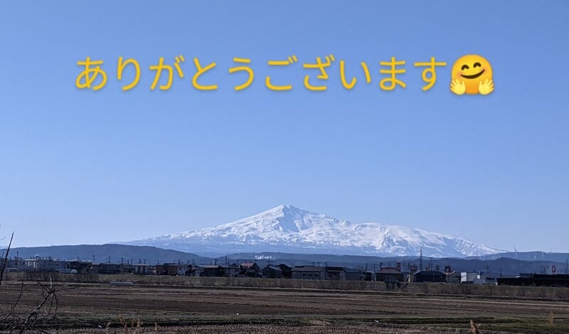 【お知らせ】新築１LDK☆満室となりました（リオグランデ）
