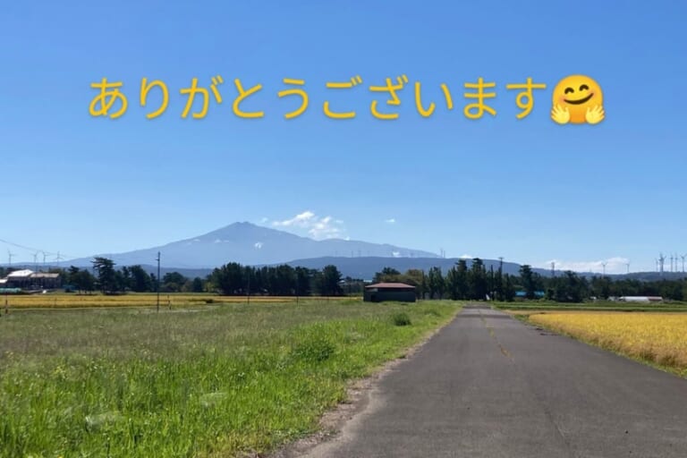 【お知らせ】新築１LDK☆１階満室です（リオグランデ）