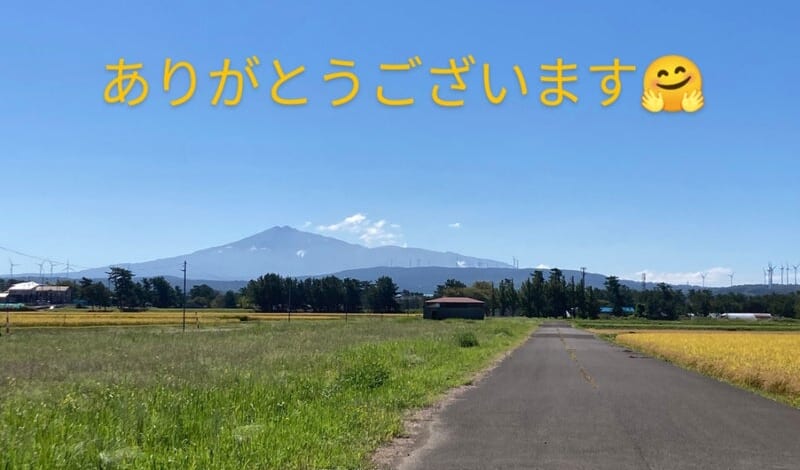 【お知らせ】新築１LDK☆１階満室です（リオグランデ）