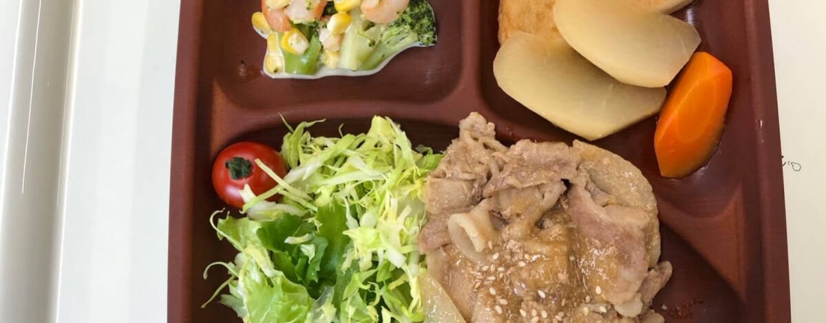 【親和の学生寮】今日の晩ごはん☆豚のしょうが焼き