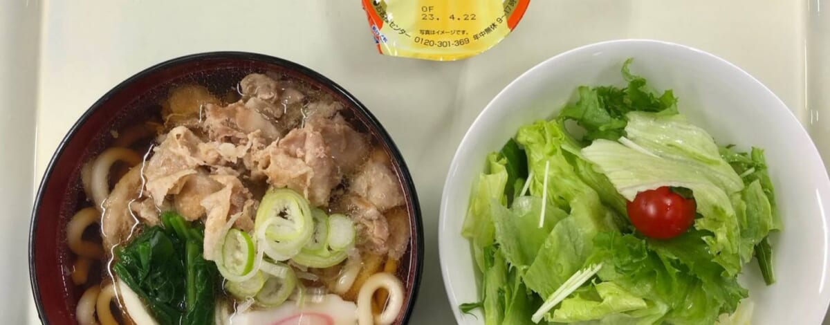【親和の学生寮】今日の晩ごはん☆肉うどん