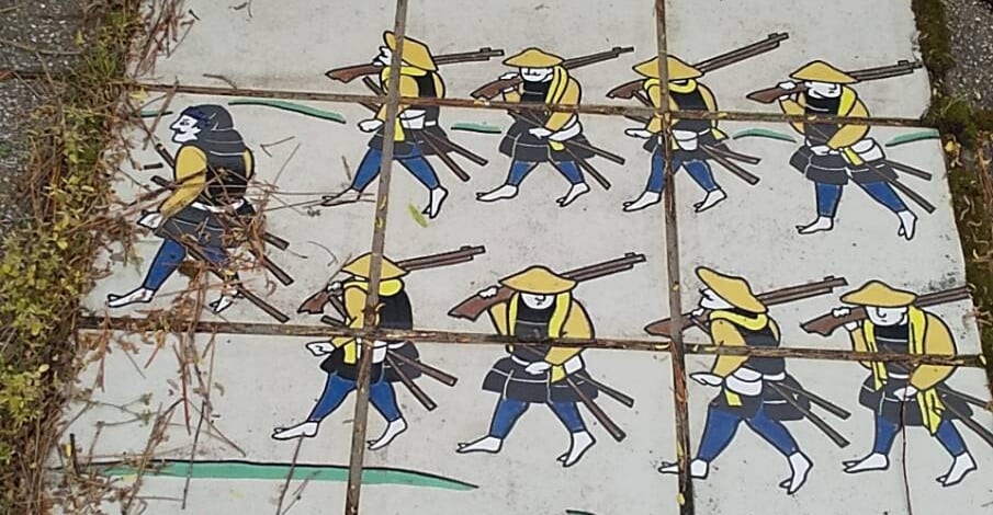 【おーちゃんの休日】本荘公園で歴史発見！