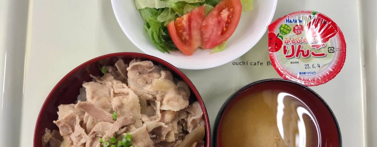 【親和の学生寮】今日の晩ごはん☆豚丼