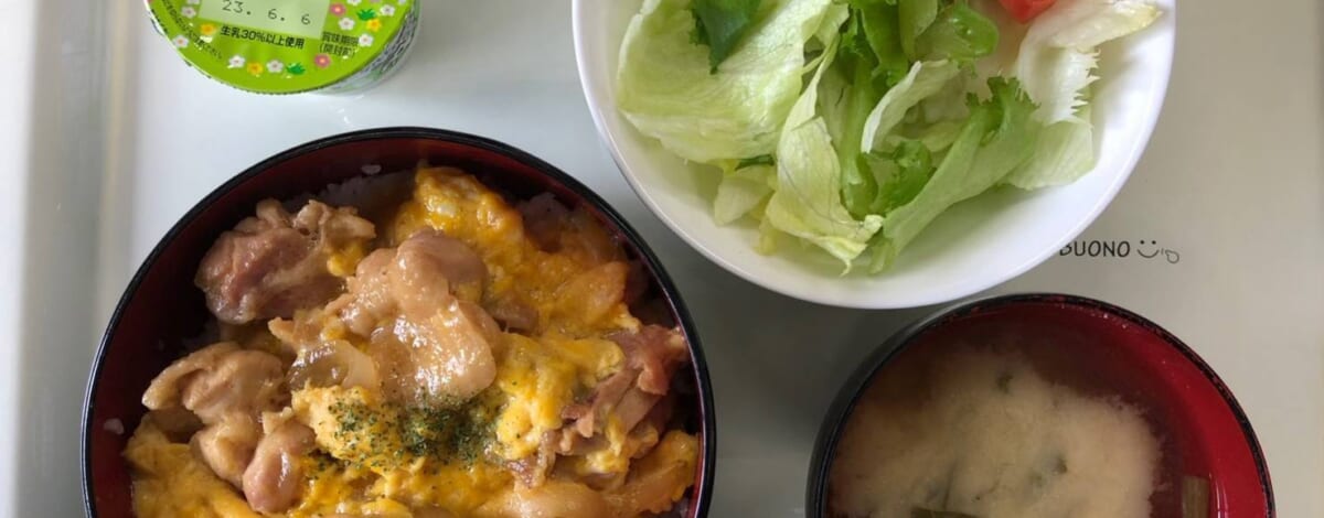 【親和の学生寮】今日の晩ごはん☆親子丼