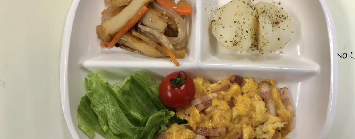 【親和の学生寮】今日の朝ごはん☆ベーコンスクランブルエッグ