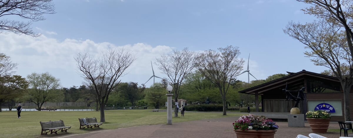 【あや吉の休日】天王グリーンランド