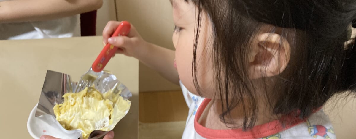 【あや吉の休日】ケーキパーティー♪