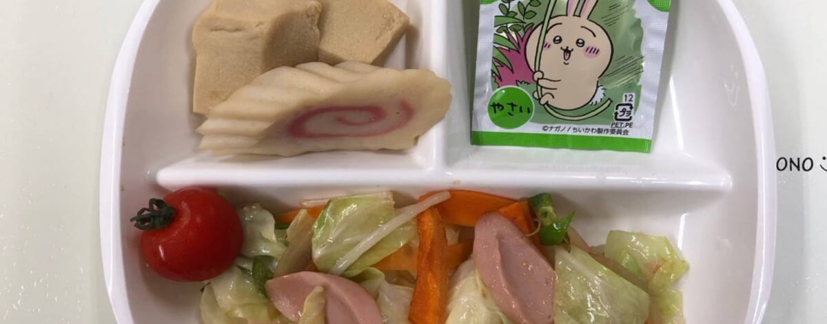 【親和の学生寮】今日の朝ごはん☆肉野菜炒め