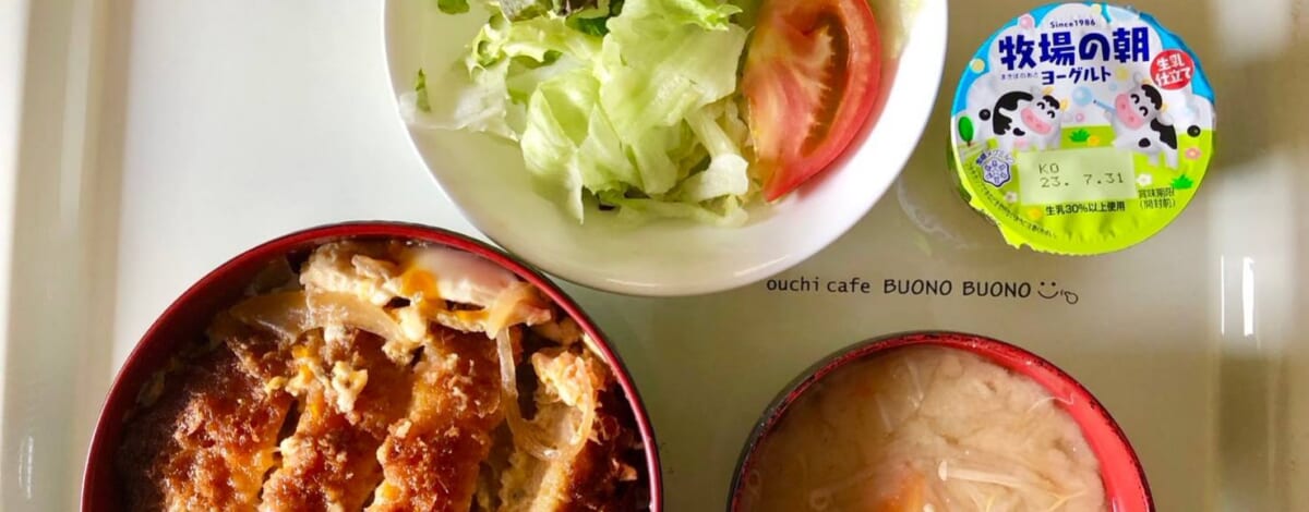 【親和の学生寮】今日の晩ごはん☆かつ丼