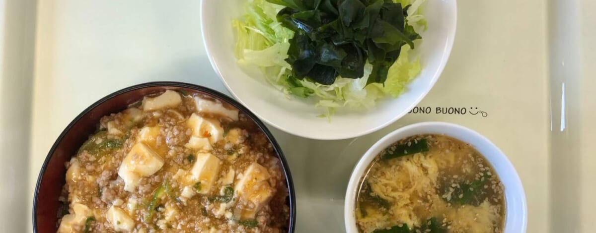【親和の学生寮】今日の晩ごはん☆マーボー丼