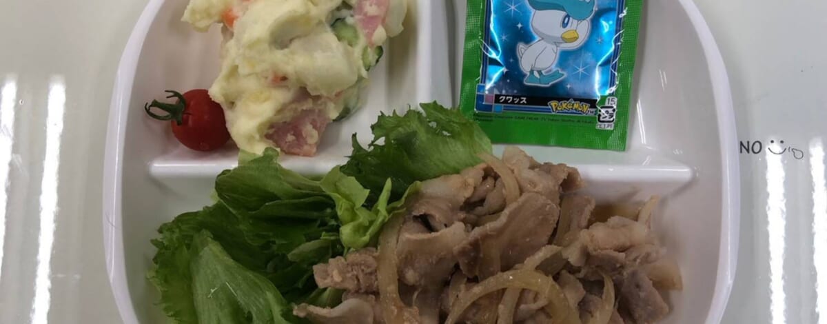 【親和の学生寮】今日の朝ごはん☆焼肉とポテトサラダ