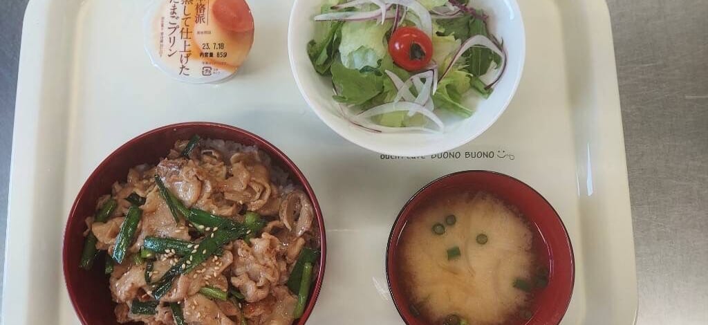 【親和の学生寮】今日の晩ごはん☆スタミナ焼肉丼
