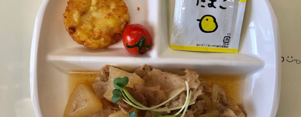 【親和の学生寮】今日の朝ごはん☆豚バラ大根