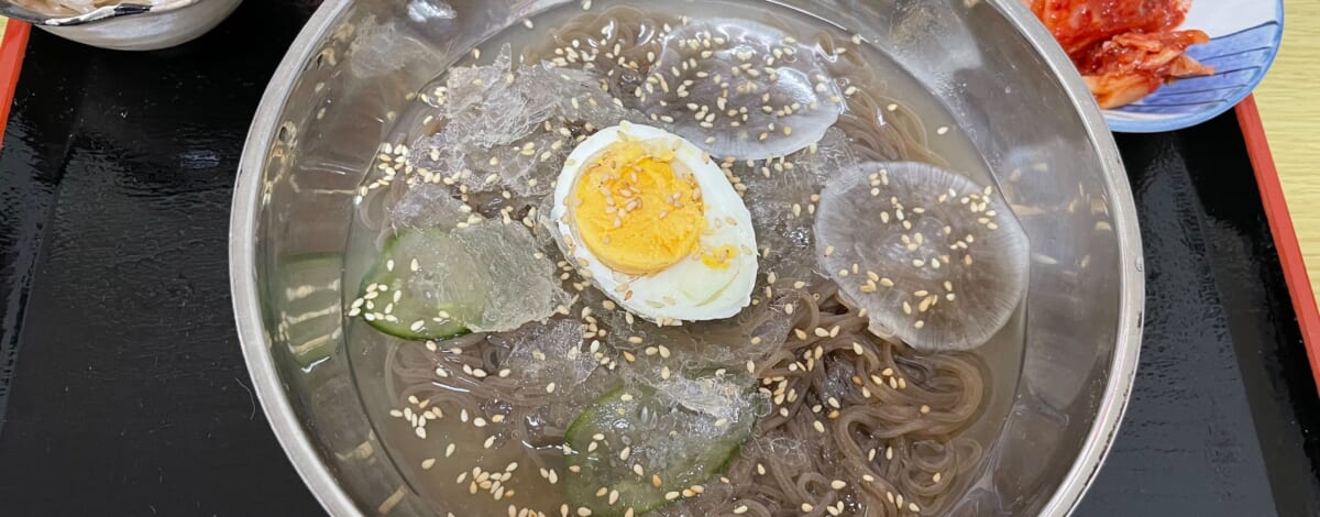 深まる秋に、ミズ冷麺。