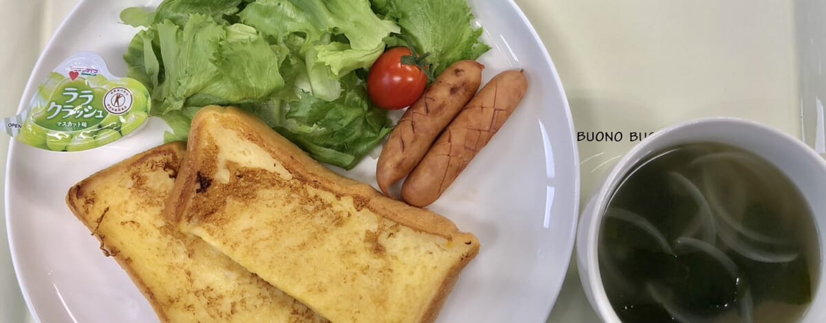 【親和の学生寮】今日の朝ごはん☆フレンチトースト