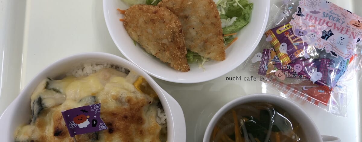 【親和の学生寮】今日の晩ごはん☆ハロウィンドリア（かぼちゃのドリア）