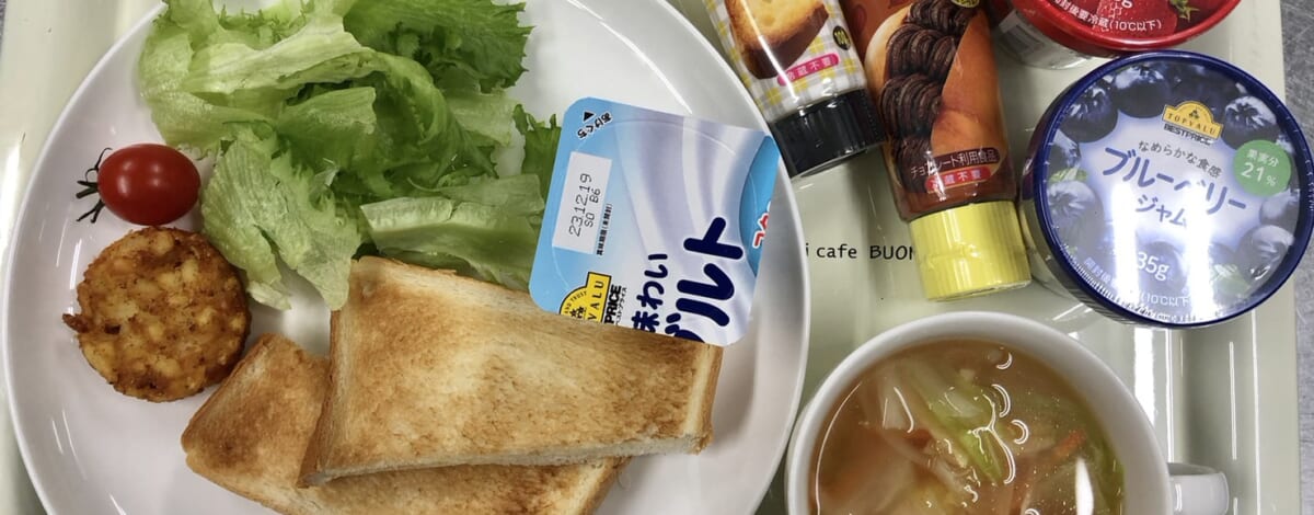 【親和の学生寮】今日の朝ごはん☆セレクトジャムトースト