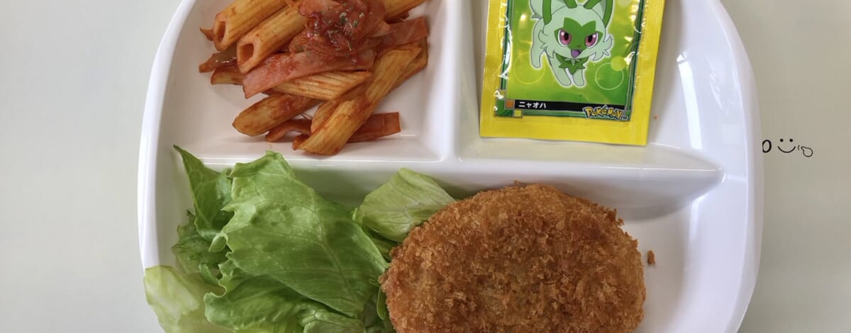 【親和の学生寮】今日の朝ごはん☆コロッケとケチャップペンネ