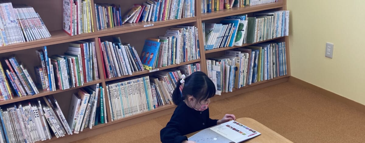 【あや吉の休日】由利本荘市こどもプラザ　あおぞら