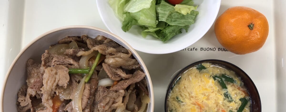 【親和の学生寮】今日の晩ごはん☆焼肉丼