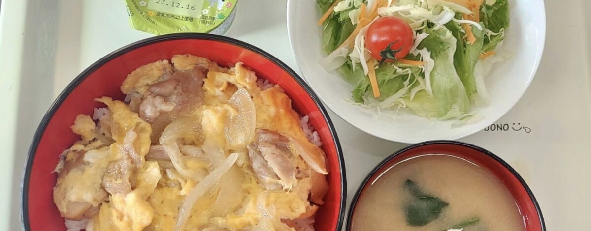 【親和の学生寮】今日の晩ごはん☆親子丼