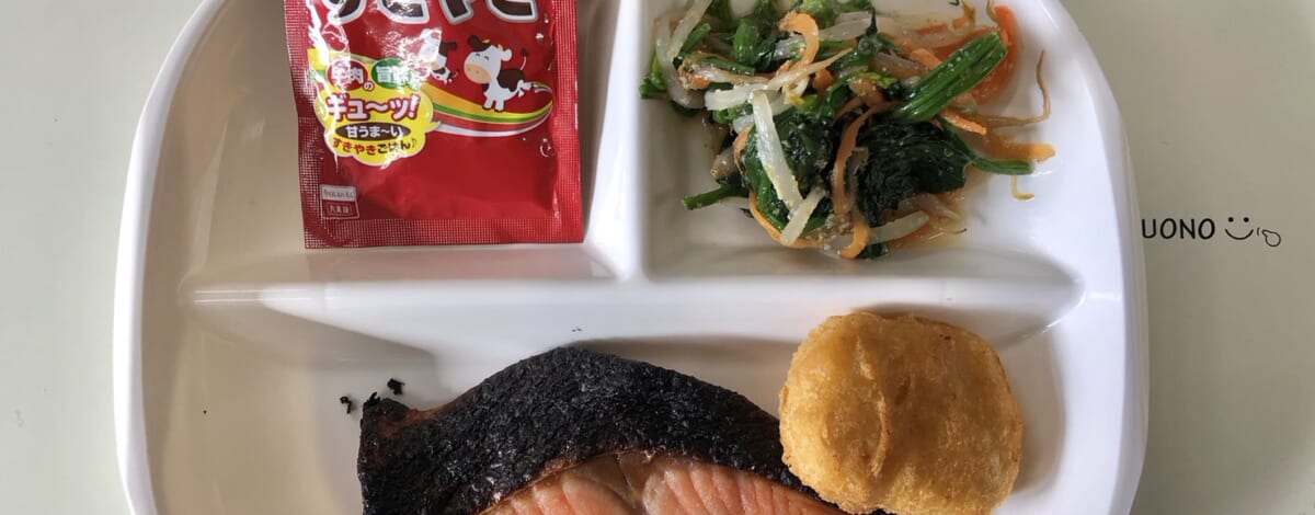 【親和の学生寮】今日の朝ごはん☆焼き魚とチキンナゲット