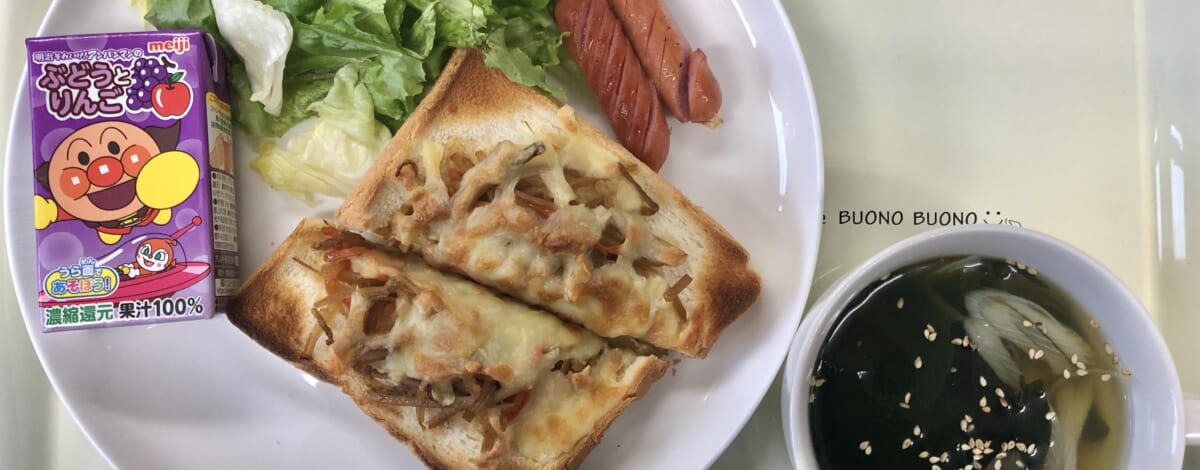 【親和の学生寮】今日の朝ごはん☆きんぴらごぼうトースト