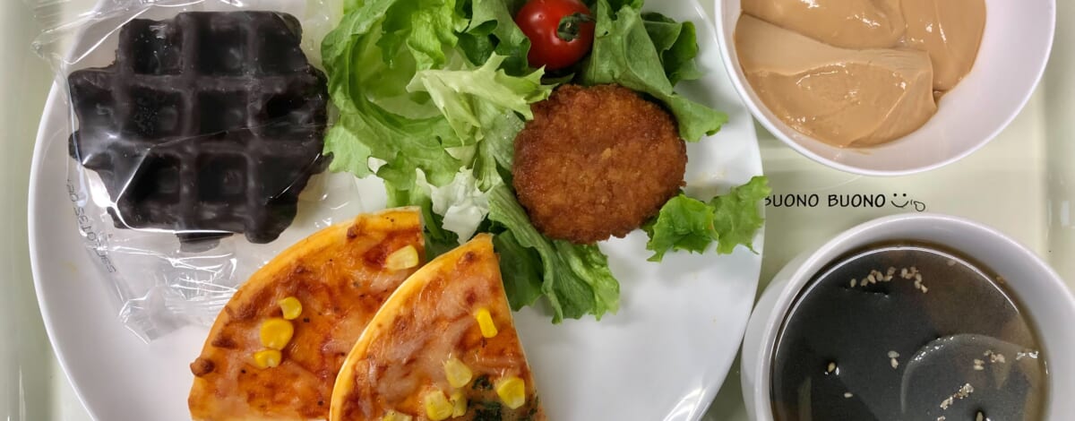 【親和の学生寮】今日の朝ごはん☆ピザとワッフル