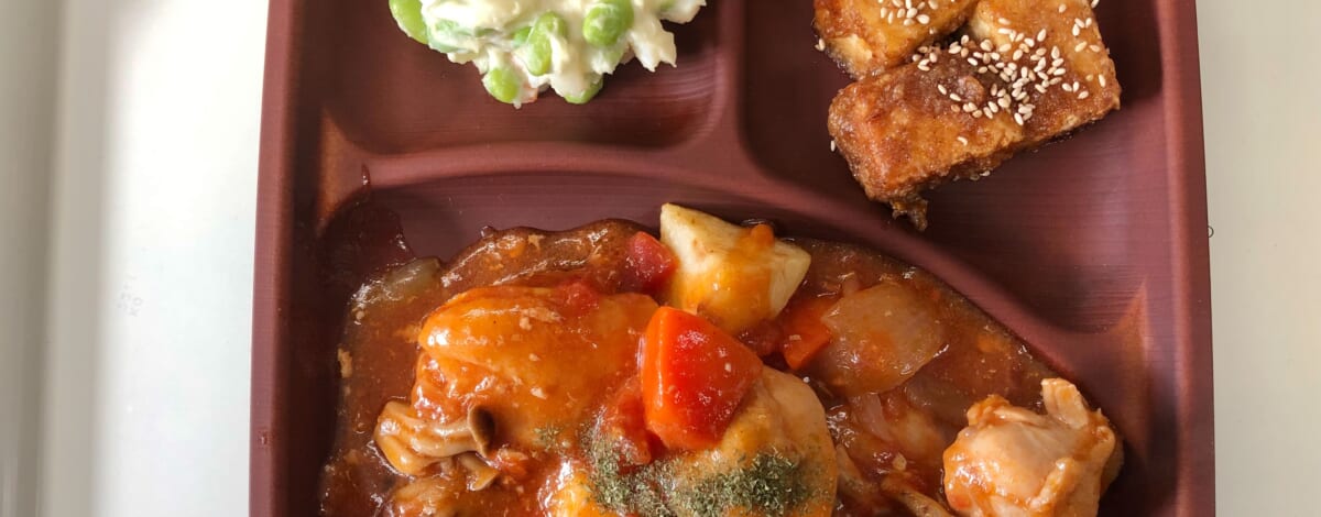 【親和の学生寮】今日の晩ごはん☆チキンのトマト煮