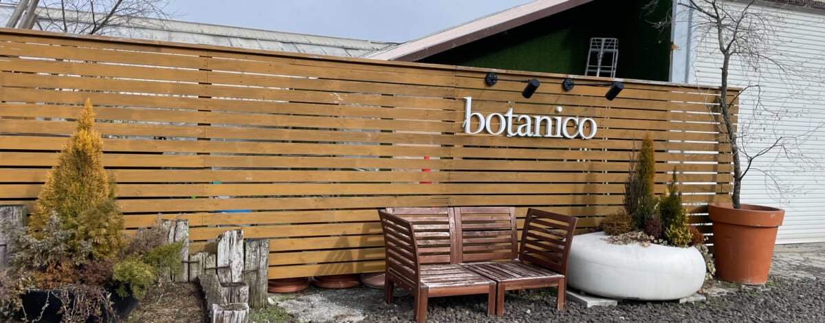 botanico再び！