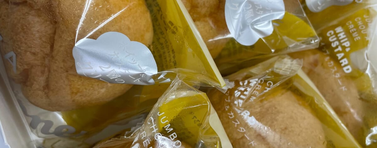 【親和あんこ娘】差し入れいただきました♪