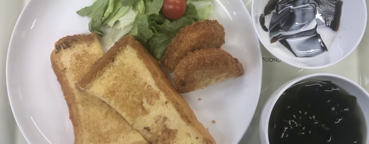 【親和の学生寮】今日の朝ごはん☆フレンチトースト