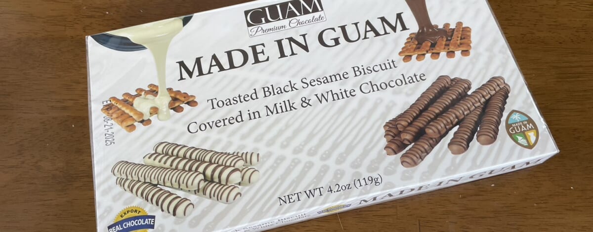 グアムから癒しのチョコ