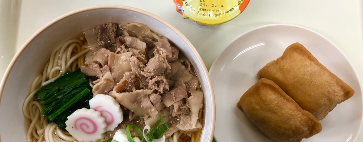【親和の学生寮】今日の晩ごはん☆肉うどん