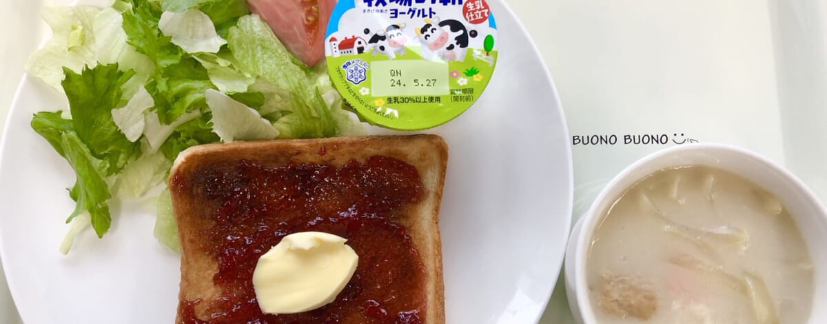 【親和の学生寮】今日の朝ごはん☆セレクトジャムとクリームシチュー