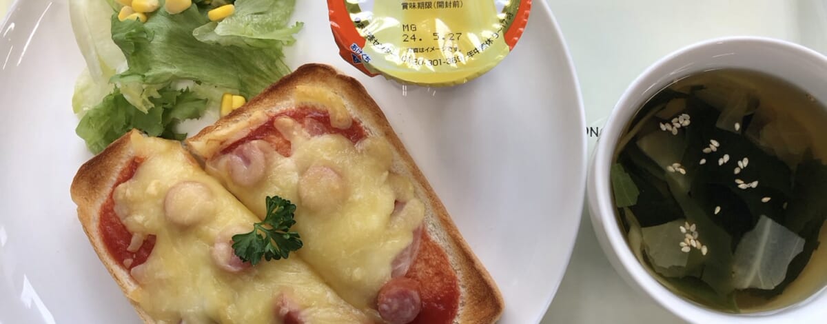 【親和の学生寮】今日の朝ごはん☆ピザトースト
