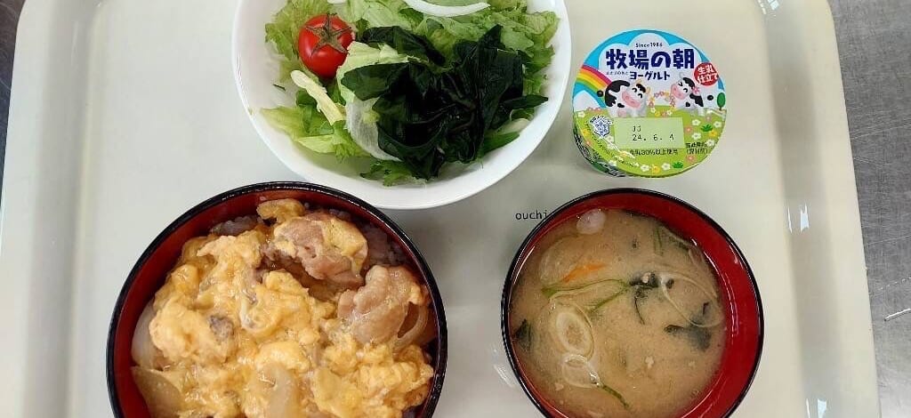 【親和の学生寮】今日の晩ごはん☆親子丼