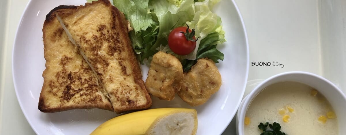 【親和の学生寮】今日の朝ごはん☆フレンチトースト
